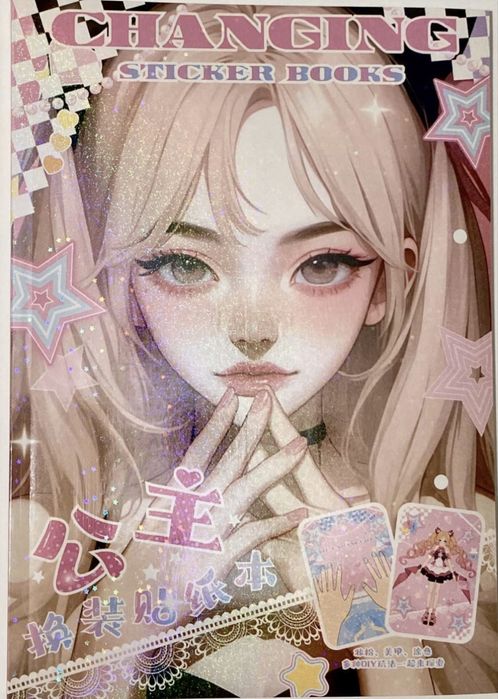 Творческий набор для девочек (Подарочный набор)