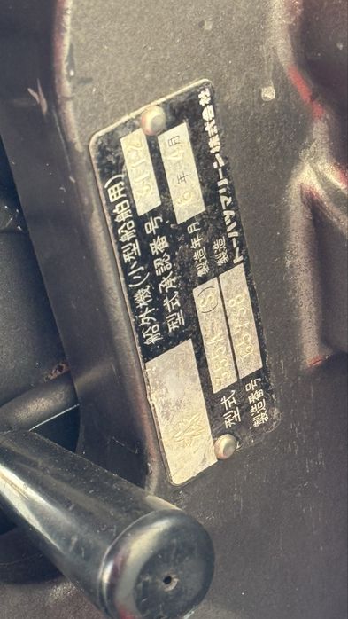 Лодочный мотор Tohatsu 9.9