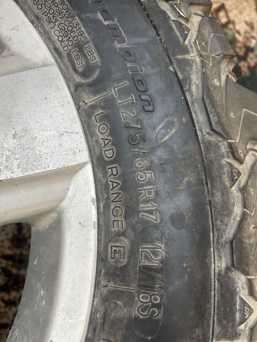 Продам шины с дисками