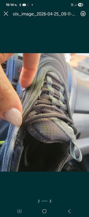 Nike air max маратонки 36.5 номер