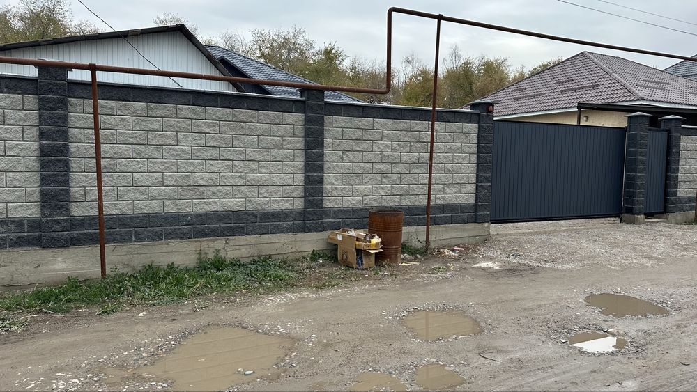 Рваный блок гладкий блок, перегородочный блок