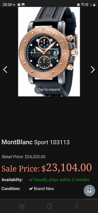 Montblanc Sport XXXL Chronograph Tantalum 18K Rose Gold Automatic
