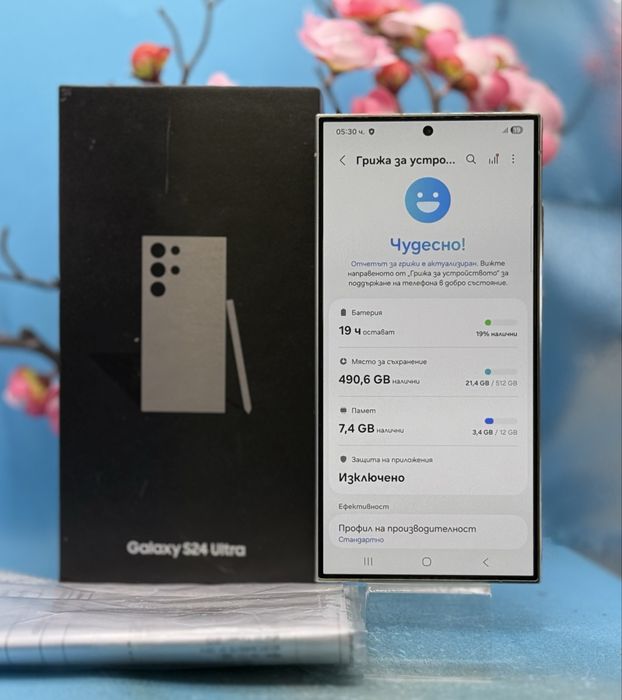 ГАРАНЦИОНЕН!!! Samsung Galaxy S24 Ultra, 12GB RAM, 512GB, 5G,  Grey