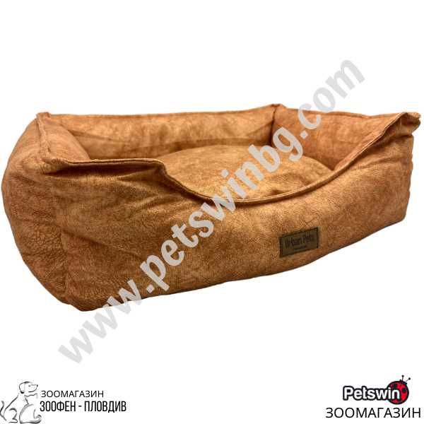 Легло за Куче/Коте - S, M, L размер - Светлокафяв- Premium- Urban Pets
