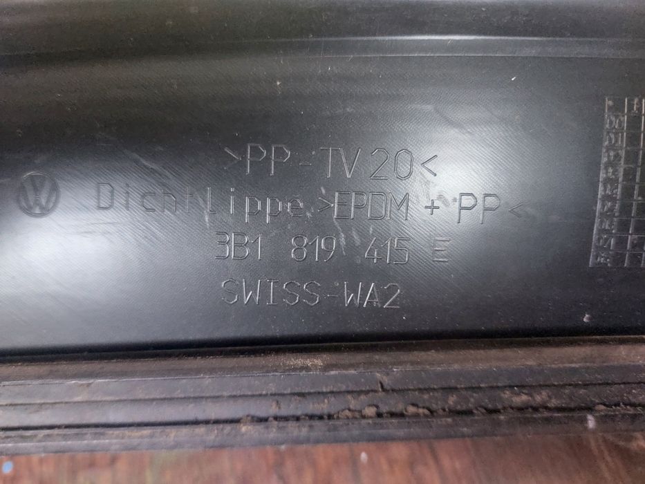 Продам Жабо на пассат