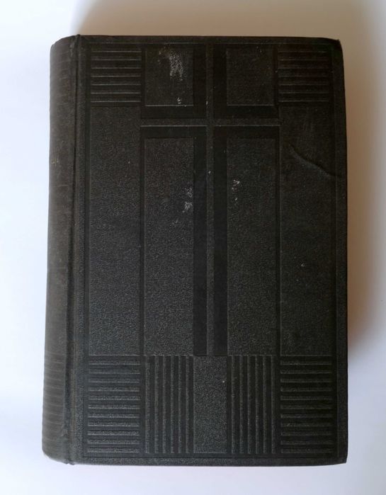 Стара Библия. 1948г. Мартин Лутер. Немски език.