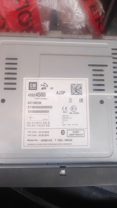 Продам автомагнитолу на равон