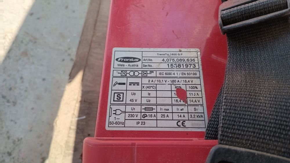 Аргонавски апорат