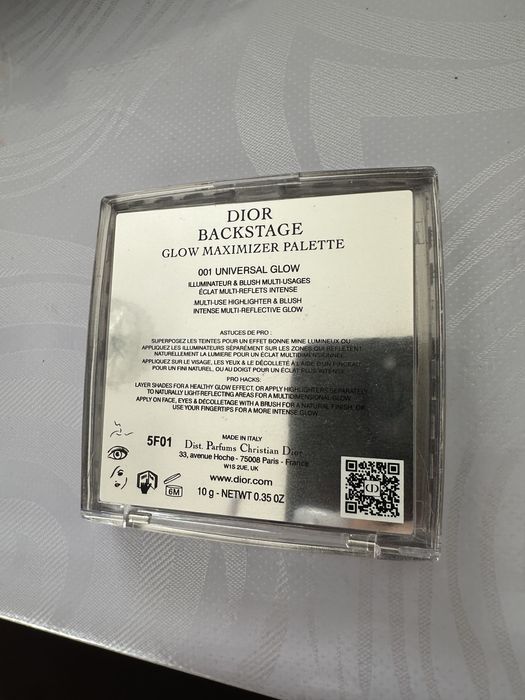 Dior Backstage хайлайтер