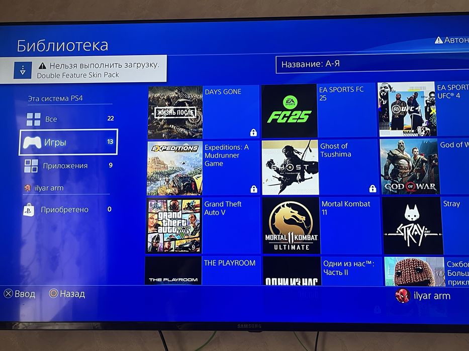 Продам sony playstayon 4 1tb