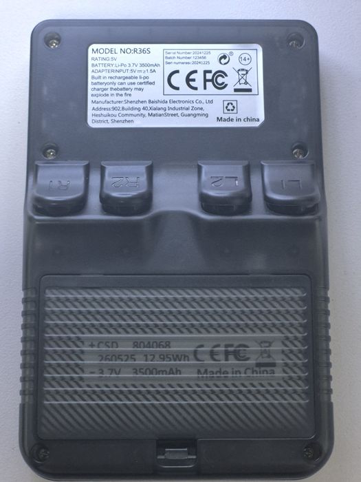 Портативная консоль R36S