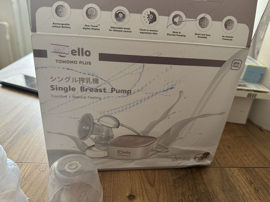 Продам электрический молокоотсос