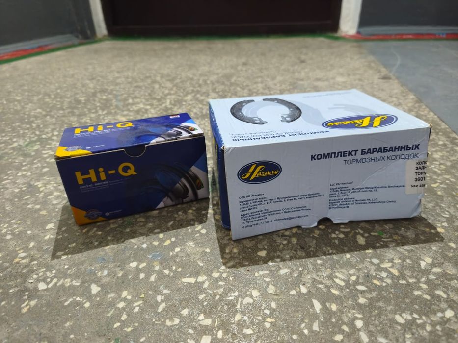 Продам тормозные колодки