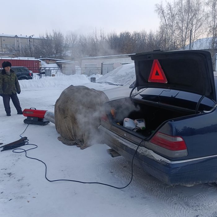 Отогрев авто обогрев 24/7