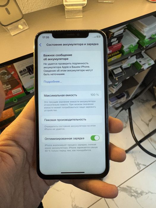 Iphone 11 pro 64Гб.       .