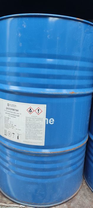 Бочки металлические 200 литровые