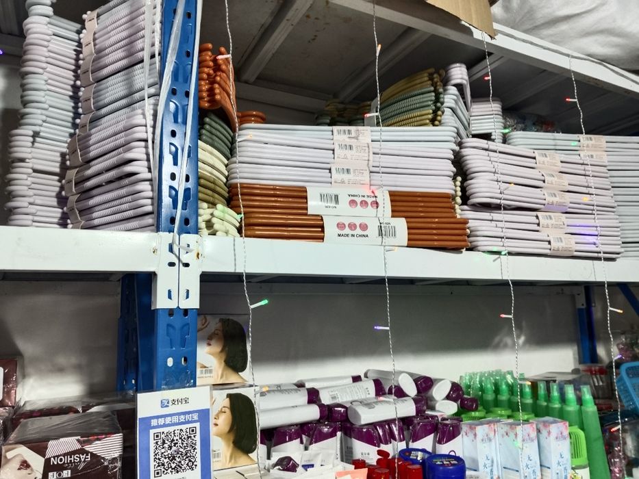 Оптом всо па 500тг