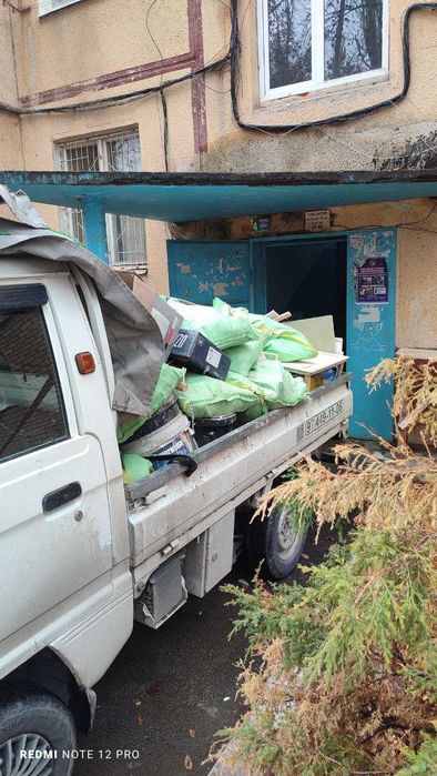 Вывоз мусора по ташкенту