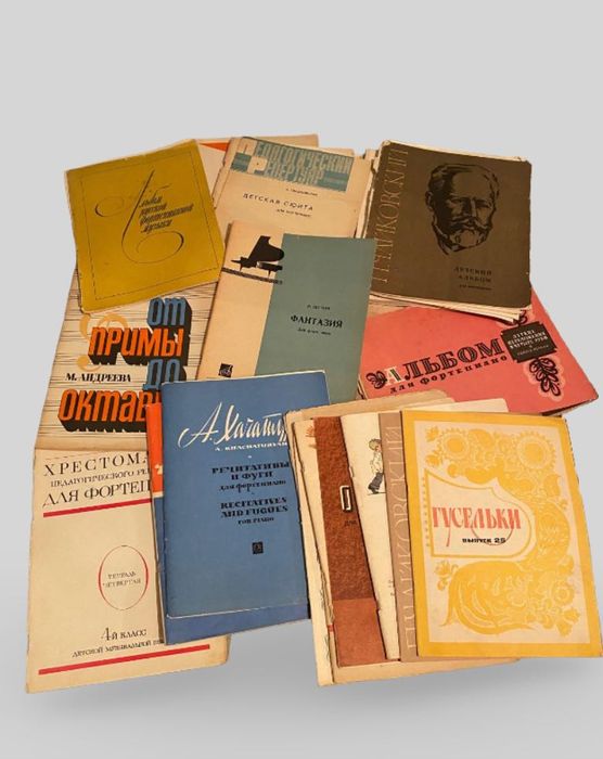 Ноты для фортепиано, б/у, коллекция из 46 изданий.