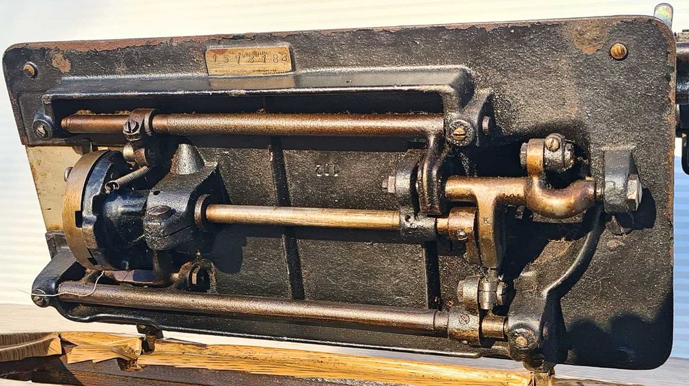 Крачна шевна машина Балкан