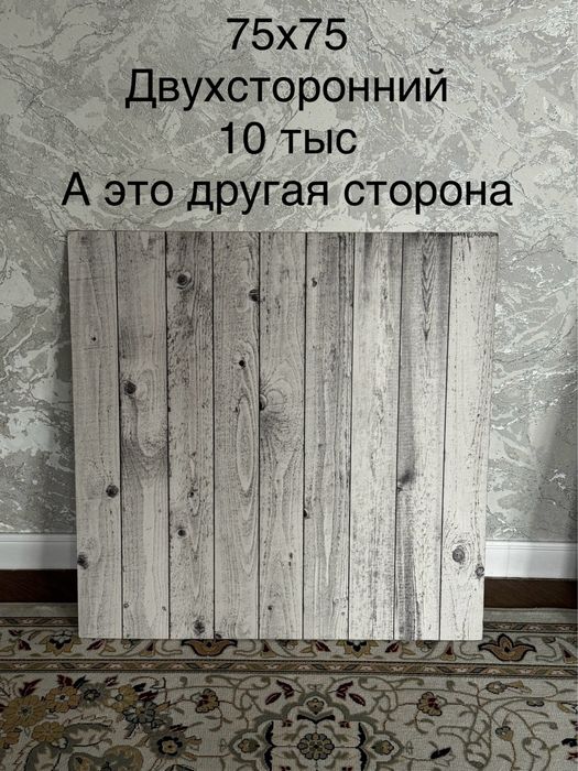 Фотофоны серые.