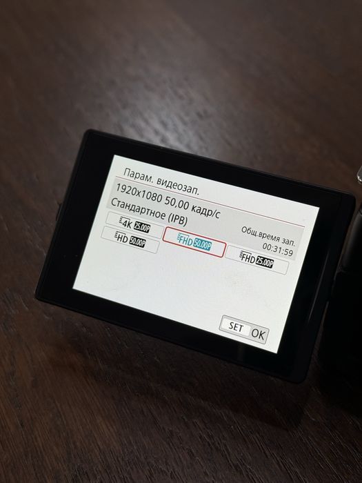 Камера Canon m50 mark ii