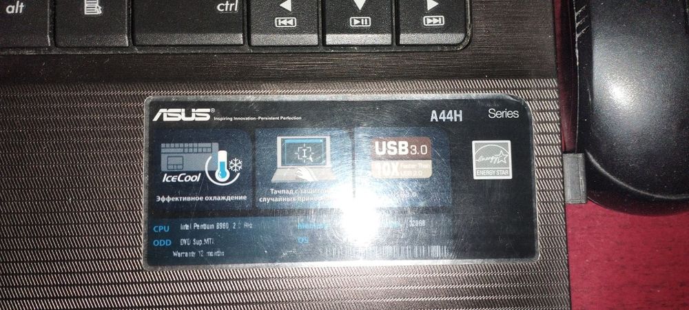 Notebook asus A44H 320gb