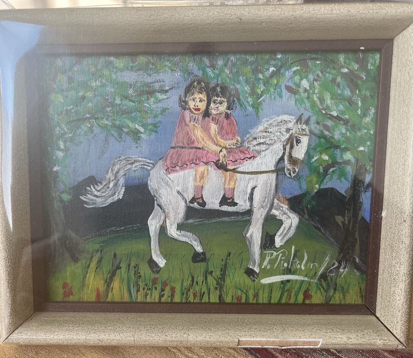 Подписана картина