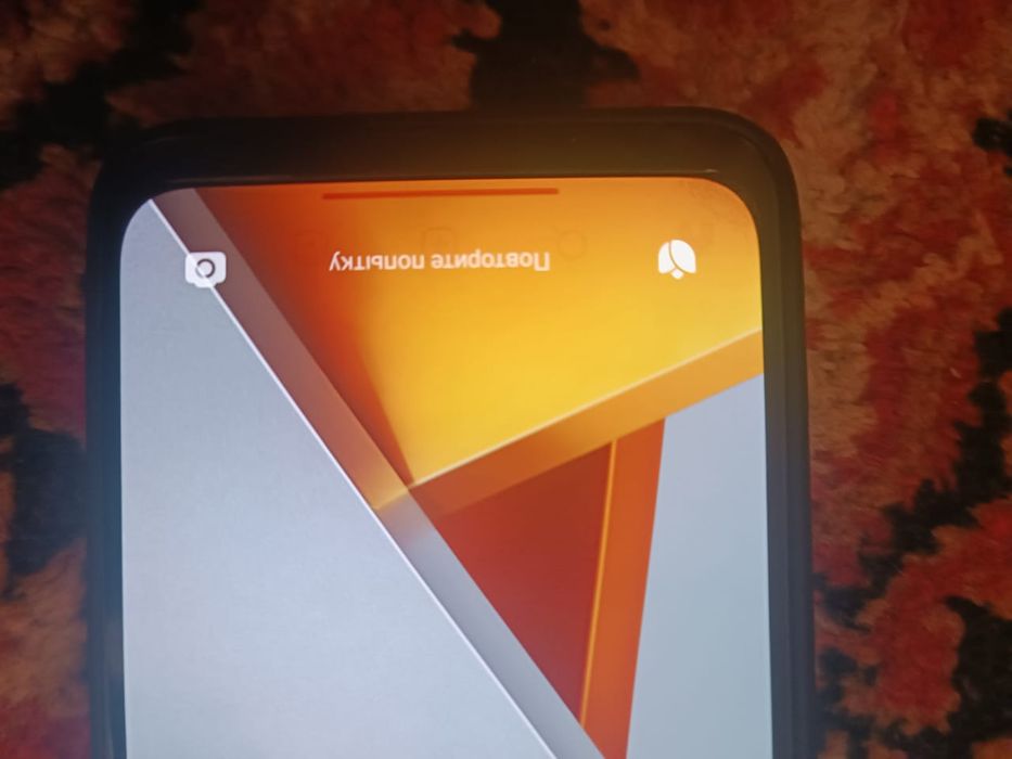 Продам Poco M4 Pro 128 ГБ.