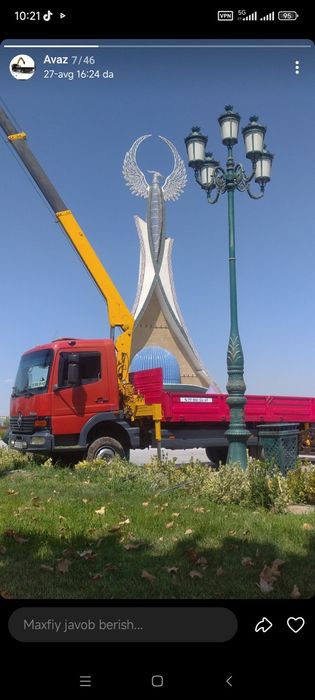 Mers Atego 3tli 11 metr strela