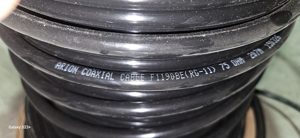 Коаксальный кабель ARION RG1190BE