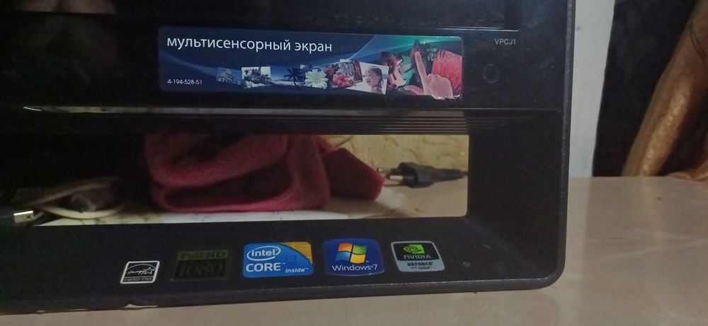 Компьютер, моноблок Sony VAIO мультисенсорный