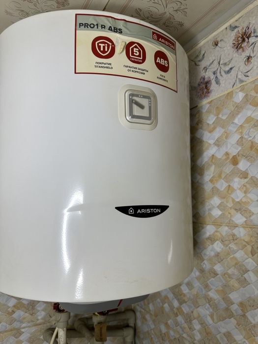 Продам бойлер Аристон