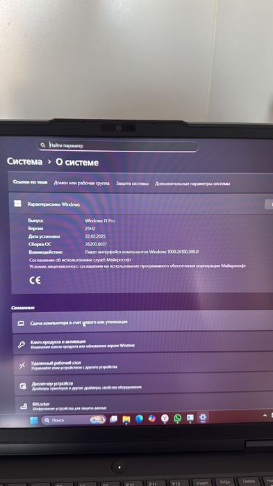 Lenovo ideapad gaming 3