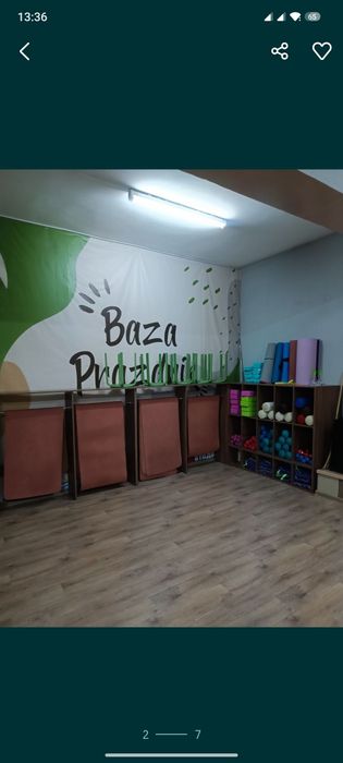 Продам зал для групповых тренировок