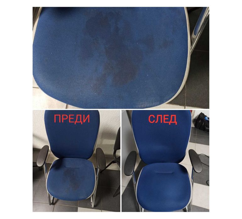 Почистване с Кирби София | ДЪЛБОКО ИЗТУПВАНЕ + СУХО ПРАНЕ