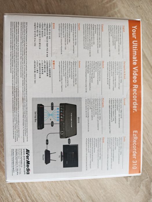 AVerMedia EZrecorder 310 външен кепчър