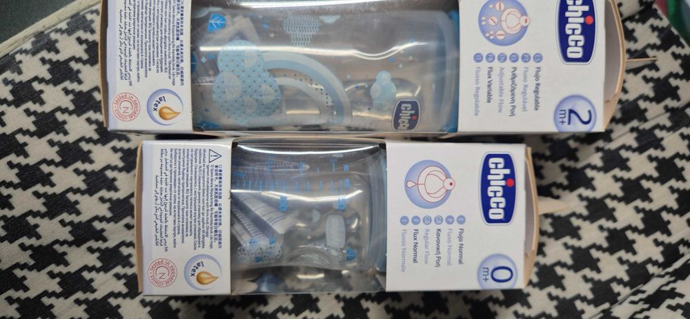 Чико шишета с каучуков биберон