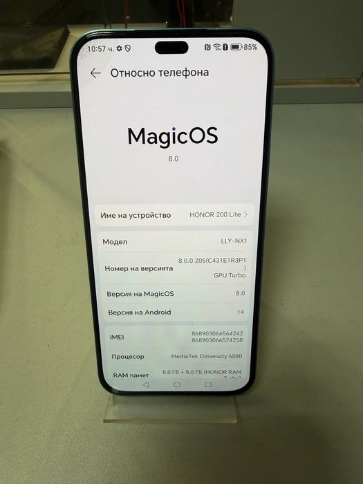 Honor 400 lite 256GB Velvet Black