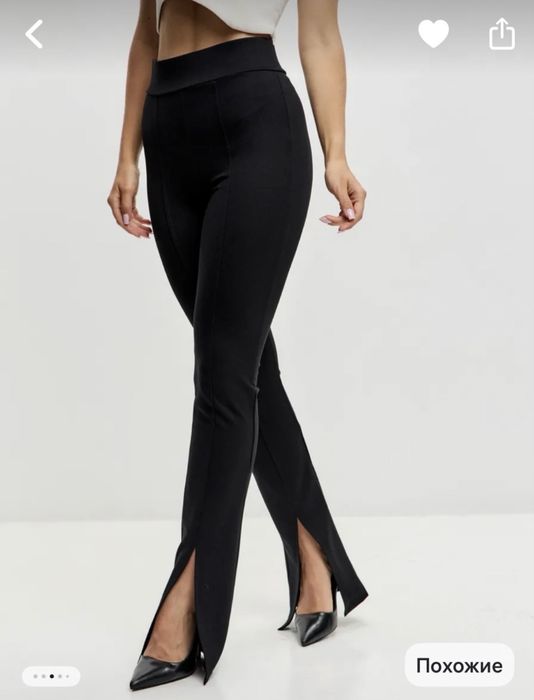 Новые брюки-5000 тенге