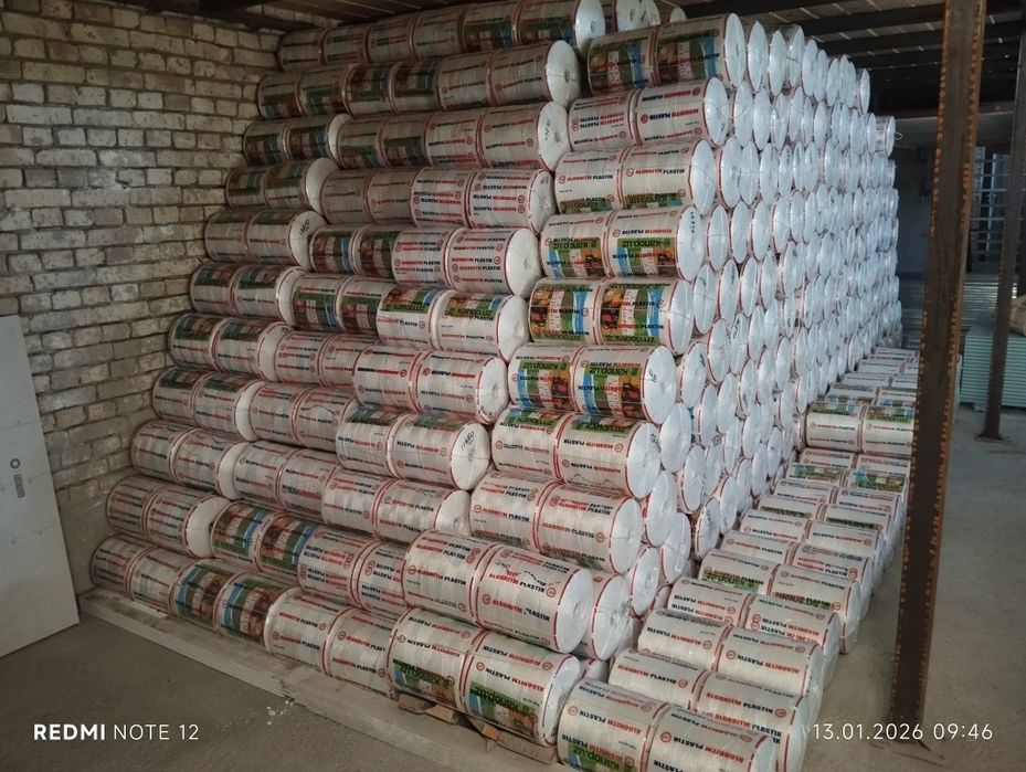 Algoritm 777 klass press iplarimizdan bor