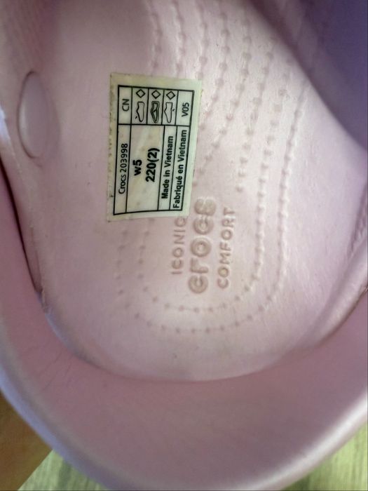 Розовые Crocs для девочки