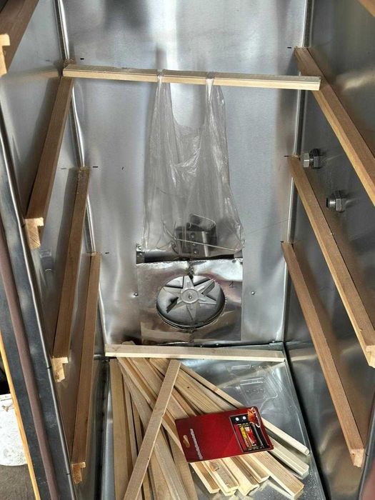 Каптильная СРОЧНО !!