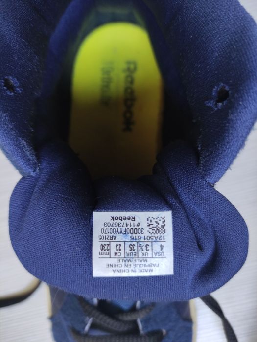 Детски кецове 35