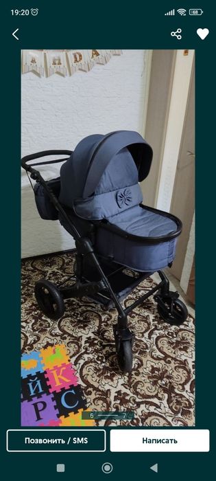 Детский кровать, коляска, ходунок,электрон беланчак сотилади. 300,y.e