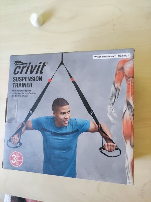 Тренировъчен комплект