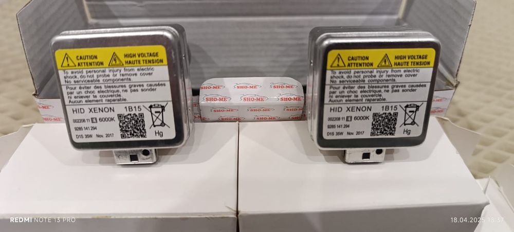 Лампы ксеноновые D1S 6000К