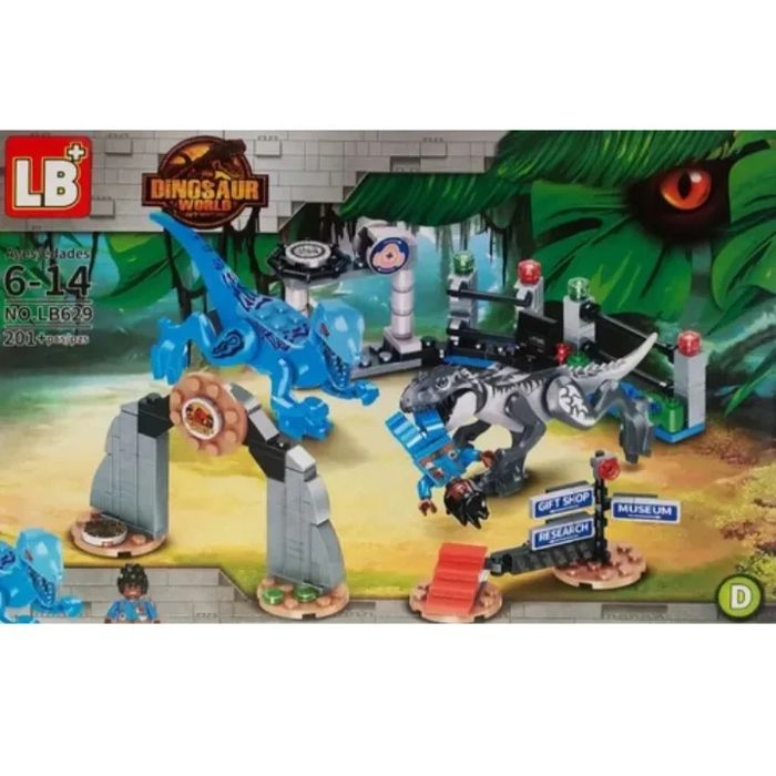 Игрушки по низким ценам