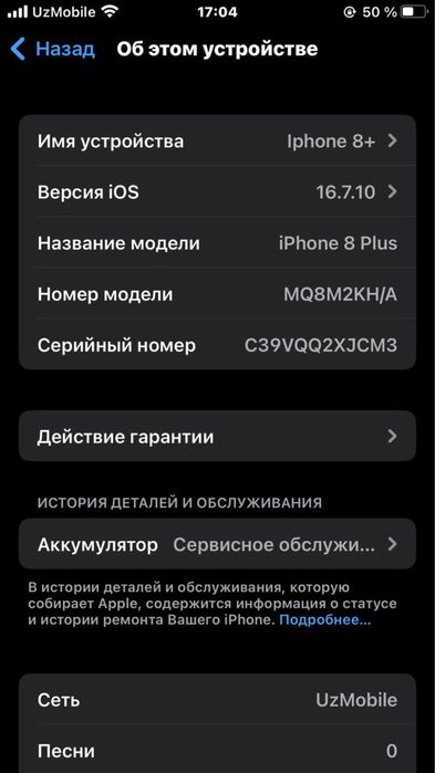 Iphone 8 plus Samarqand