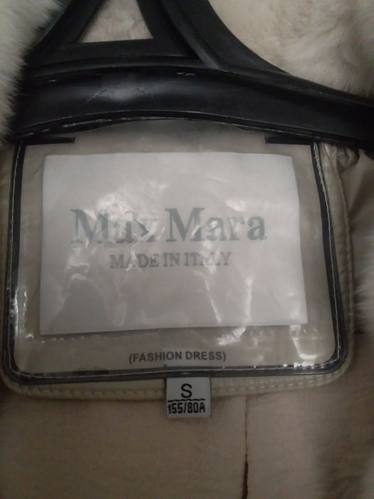 Продам красивую куртку